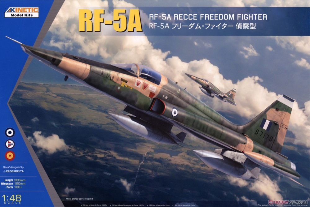 1:48 Сборная модель Истребитель свободы разведки RF-5A - K48137