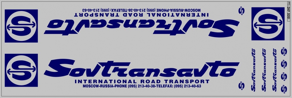 1:43 Набор декалей Sovtransavto для Минский-93971 (вариант 3) (100х290), синий - DKP0051