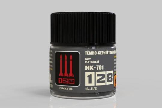 Краска акриловая Темно-серый танковый, Наземные части Luftwaffe,10 мл - НК-701