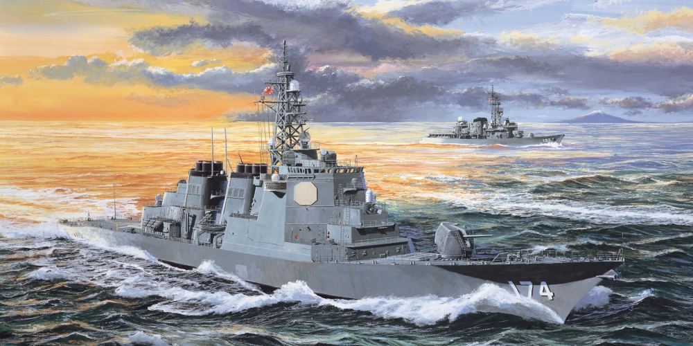 1:350 Сборная модель Фрегат  DDG-174 'Киришима' - 04533