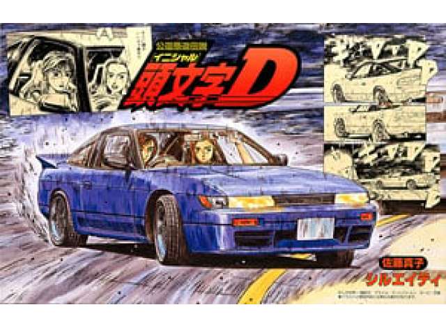 1:24 Сборная модель Nissan Sileighty Sato Mako Version - 183701