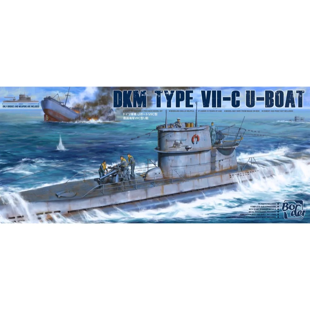 1:35 Сборная модель Немецкая подводная лодка DKM Type VII-C U-Boat - BS-001