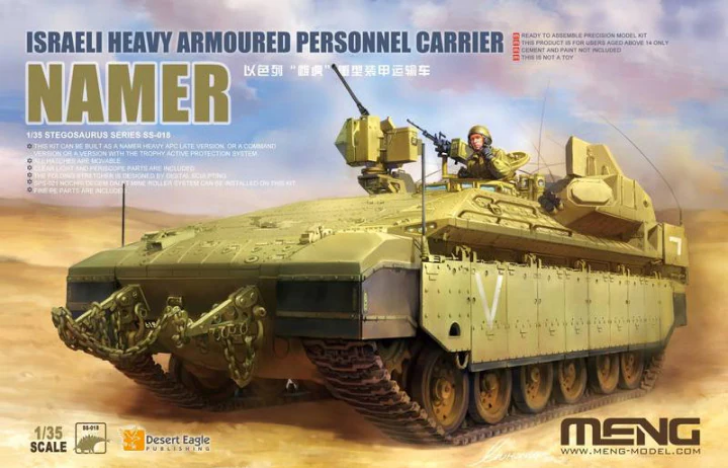 1:35 Сборная модель Израильский бронетранспортер Namer - SS-018