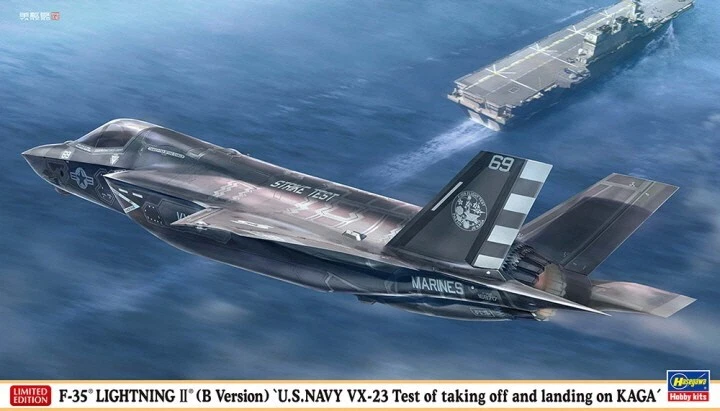 1:72 Сборная модель самолет F-35 Lightning II (тип B) «Взлетно-посадочные испытания ВМС США VX-23 Kaga» (Limited Edition) - 02488