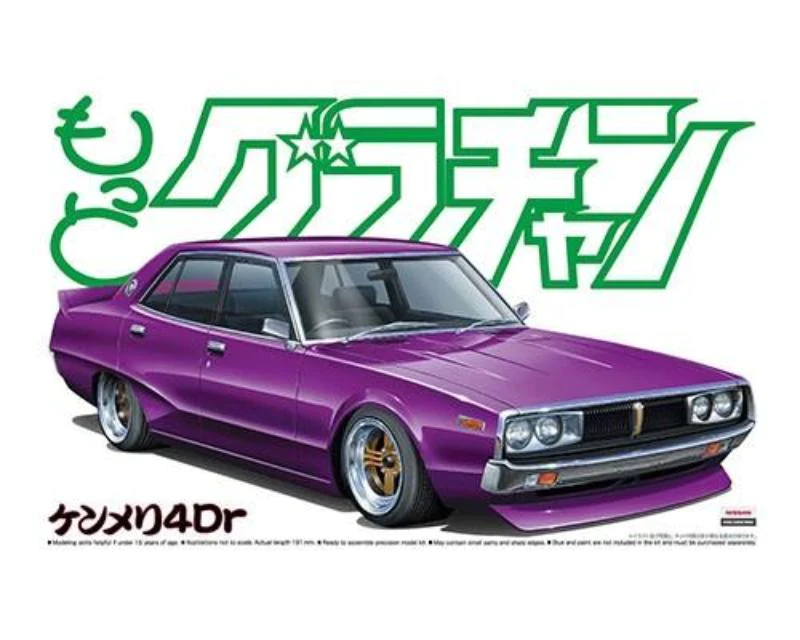1:24 Сборная модель Nissan Skyline 4Dr 2000GT-X - 04810