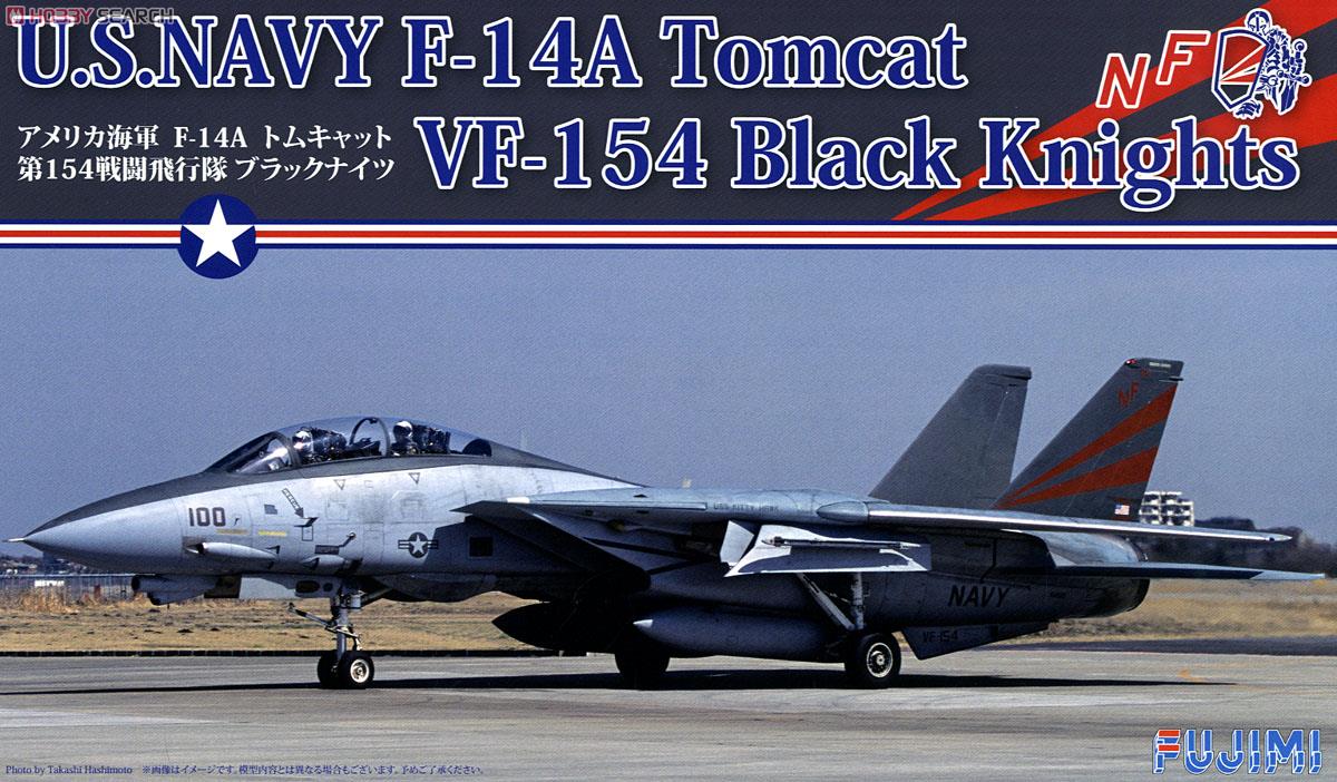 1:72 Сборная модель F-14A Tomcat VF-154 Black knights, plastic modelkit - 722795
