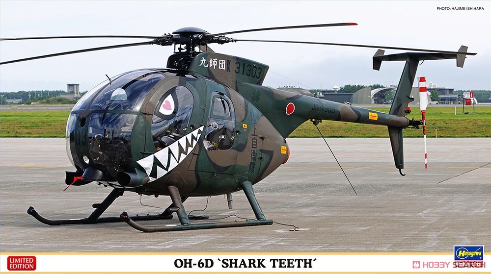 1:48 Сборная модель aмериканский лёгкий вертолёт OH-6D 'SHARK TEETH' (Limited Edition) - 07531