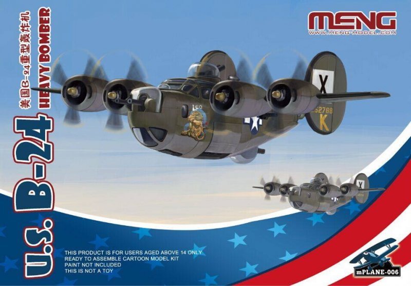 Сборная модель U.S. B-24 Heavy Bomber - mPLANE-006