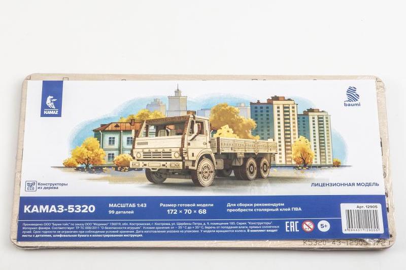 1:43 Сборная модель Камский грузовик 5320 - 12905