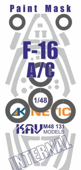 1:48 Маска окрасочная F-16A/C (Kinetic) Profi - M48 131