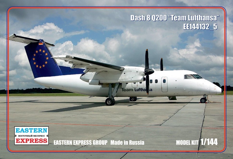 1:144 Сборная модель Пассажирский самолет  Bombardier Dash 8 Q200 (Team Lufthansa) - 144132-5