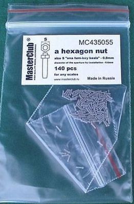 1:35 Гайка (ключ 0,8 мм установочное отверстие 0,6 мм) - MC435055