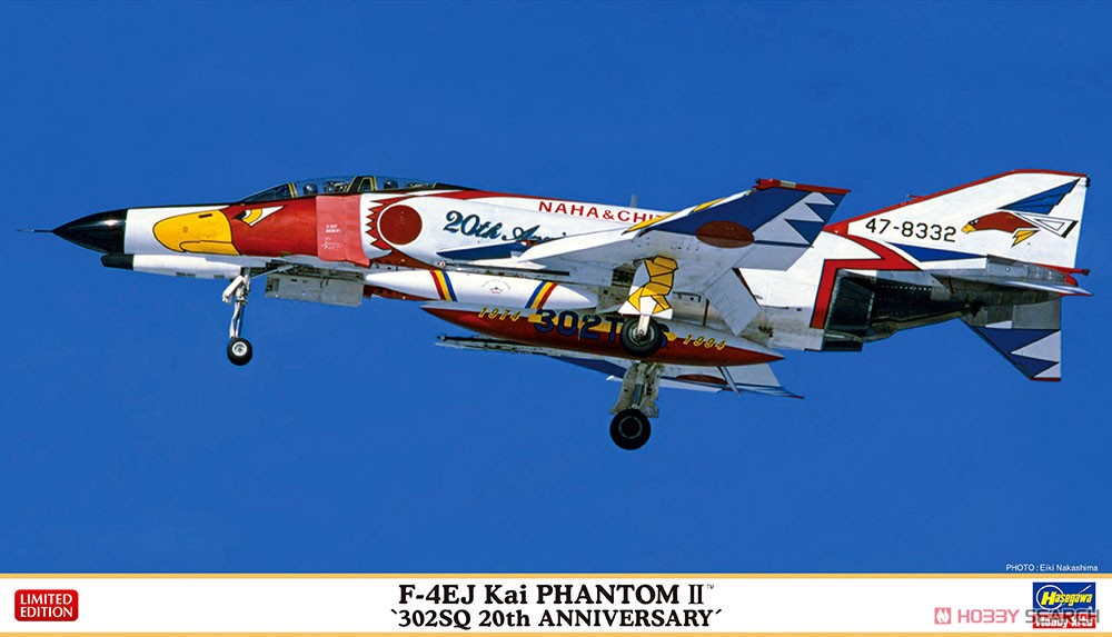 1:72 Сборная модель самолет F-4EJ Kai PHANTOM II '302SQ 20th Anniversary' - 02396