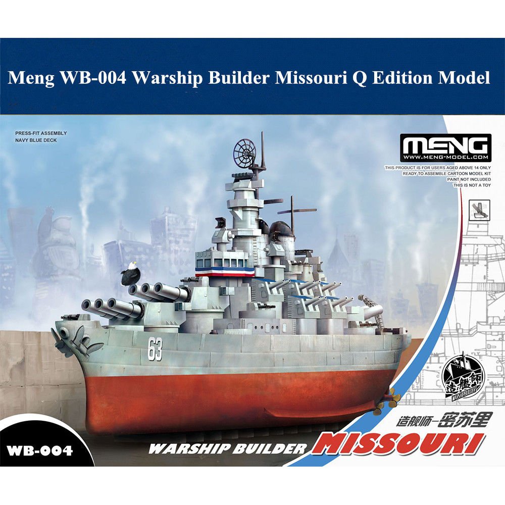 Сборная модель Американский линейный корабль Missouri (BB-63) (карикатура, сборка без клея для детей) - WB-004