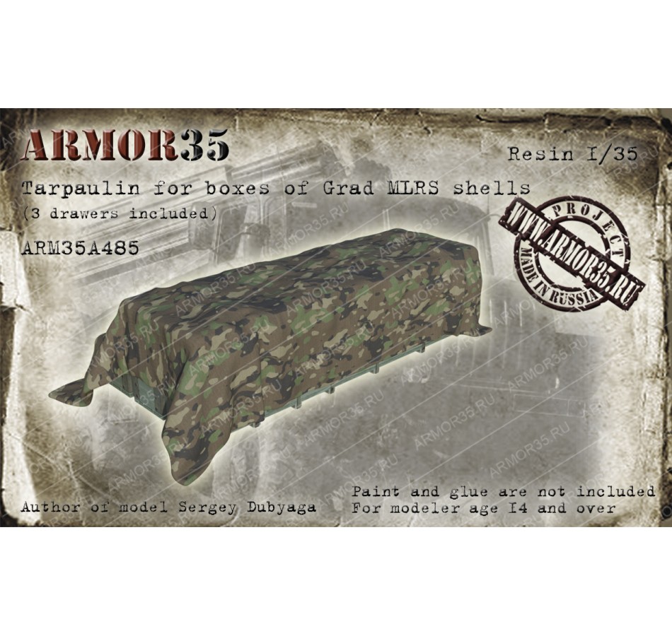 1:35 Брезент для ящиков снарядов РСЗО Град ( в комплекте 3 ящика) - ARM35A485
