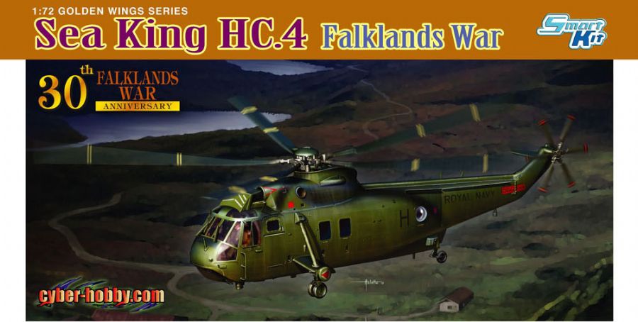 1:72 Сборная модель Вертолёт Sea King HC.4 Falklands War - 5073