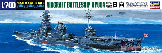 1:700 Сборная модель корабль IJN A.C.BATTLESHIP HYUGA - 49120