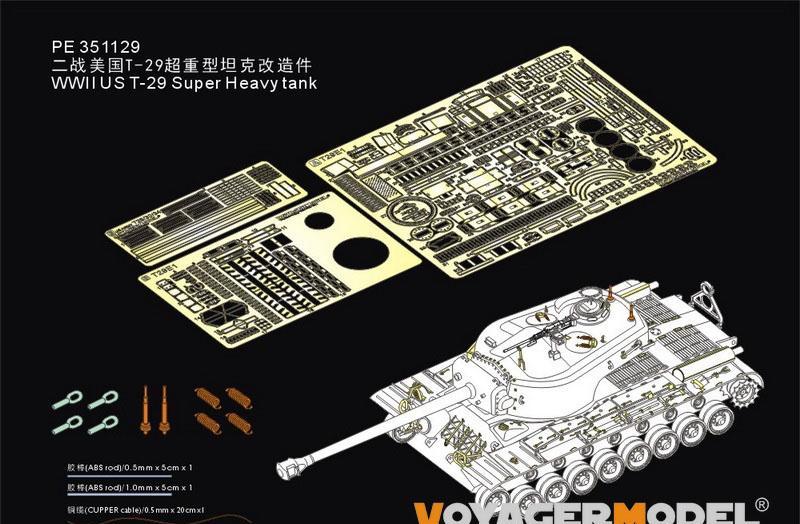 1:35 Фототравление WWII US T-29 Super Heavy tank (For TAKOM 2143) - PE351129