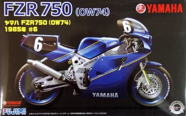 1:12 Сборная модель Yamaha FZR750 (OW74) - 14142