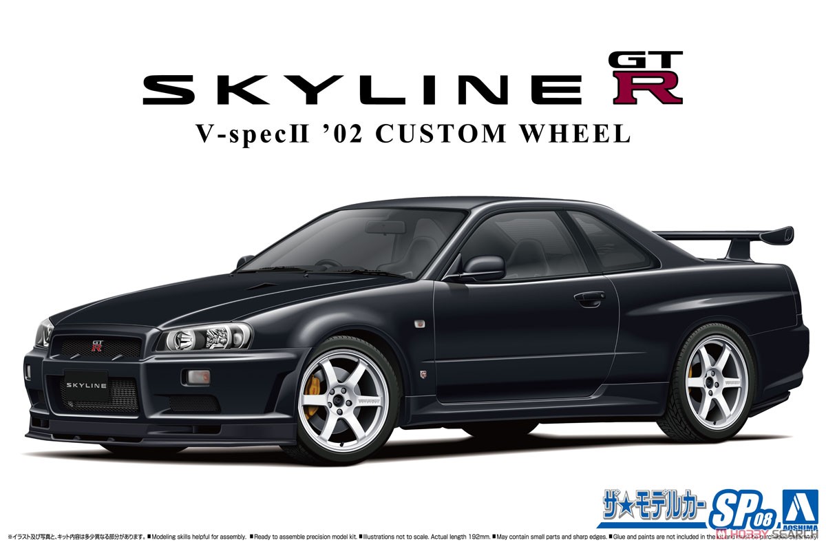 1:24 Сборная модель Nissan Skyline GT-R R34 V-Spec II Custom Wheel - 6695