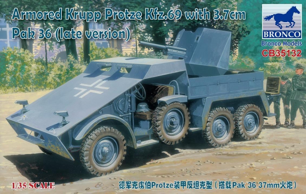 1:35 Сборная модель Armored Krupp Protze Kfz/69 with 3.7cm Pak. 36 (late version) - CB35132