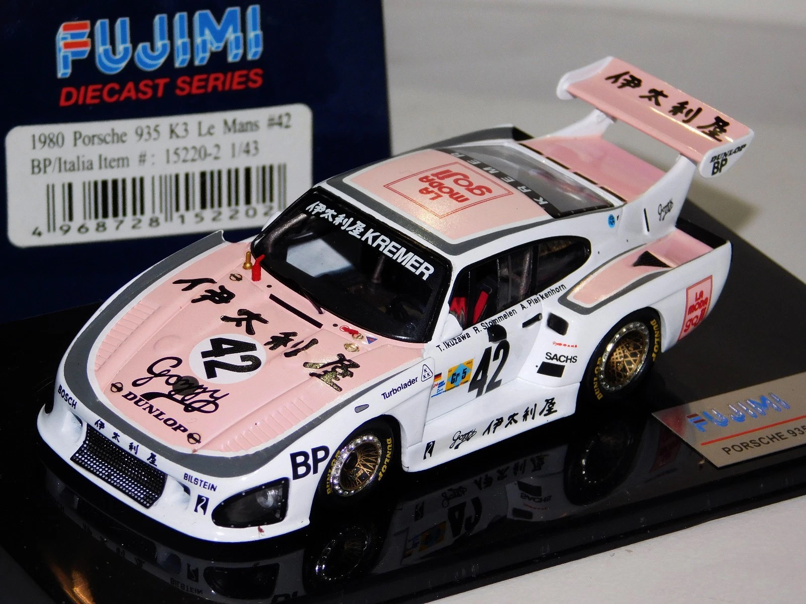 1:43 PORSCHE 935 K3 № 42 24h Le Mans, Ikuzawa/Stommelen/Plankenhorn (1980) - 15220-2