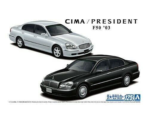 1:24 Сборная модель NISSAN Cima/President 03 - 06142