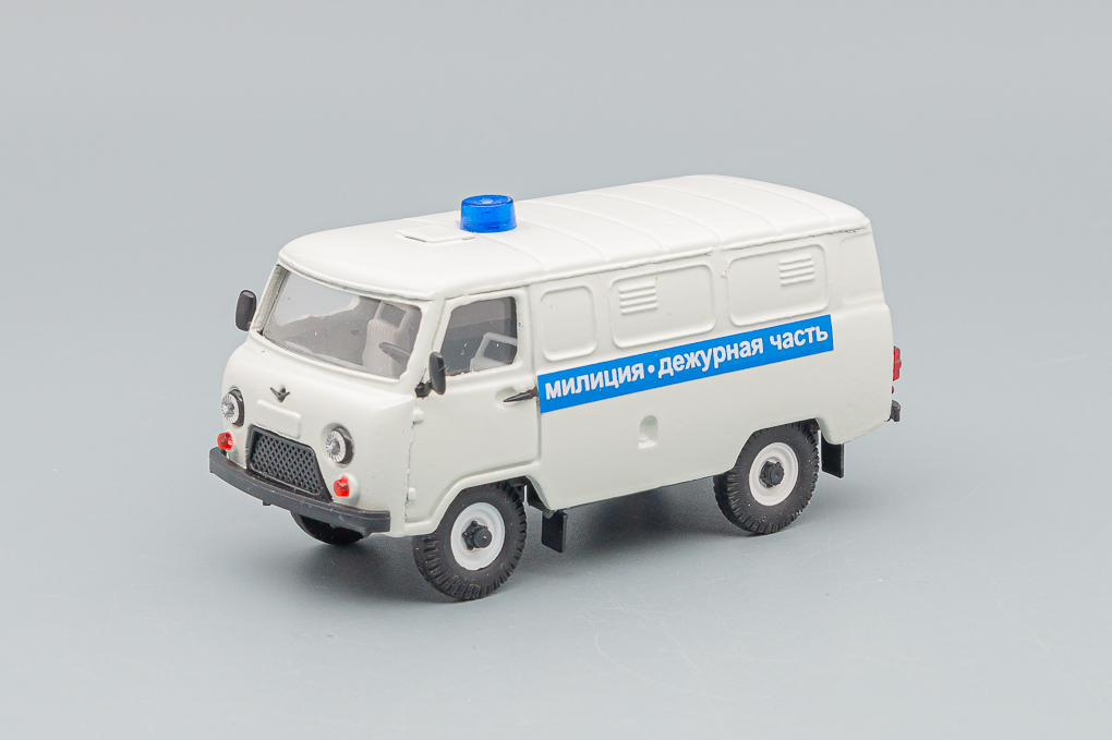 1:43 УАЗ 3741 Милиция, дежурная часть, свето-серый - 15853-04