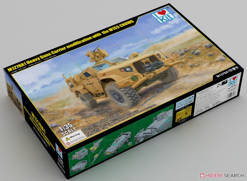 1:35 Сборная модель M1278A1 Heavy Guns Carrier Modification With The M153 CROWS - 63537
