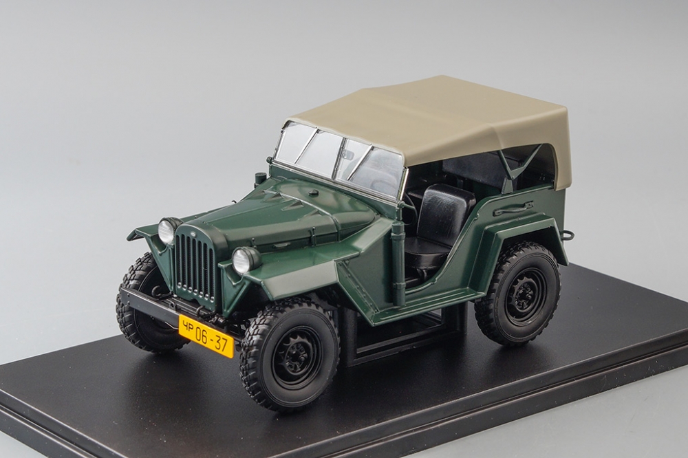 1:24 Горький-67Б, Легендарные Советские Автомобили 42 - LSA042