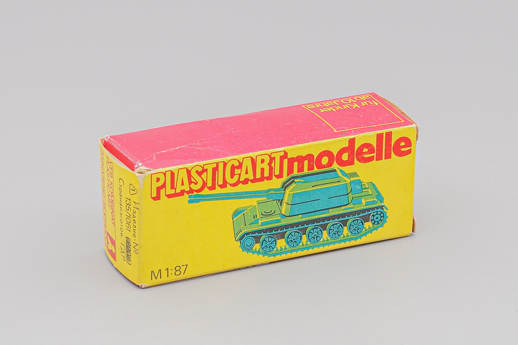 1:87 Коробка Plasticart - Fla-SFL 57 (ЗСУ-57) - LOT01569