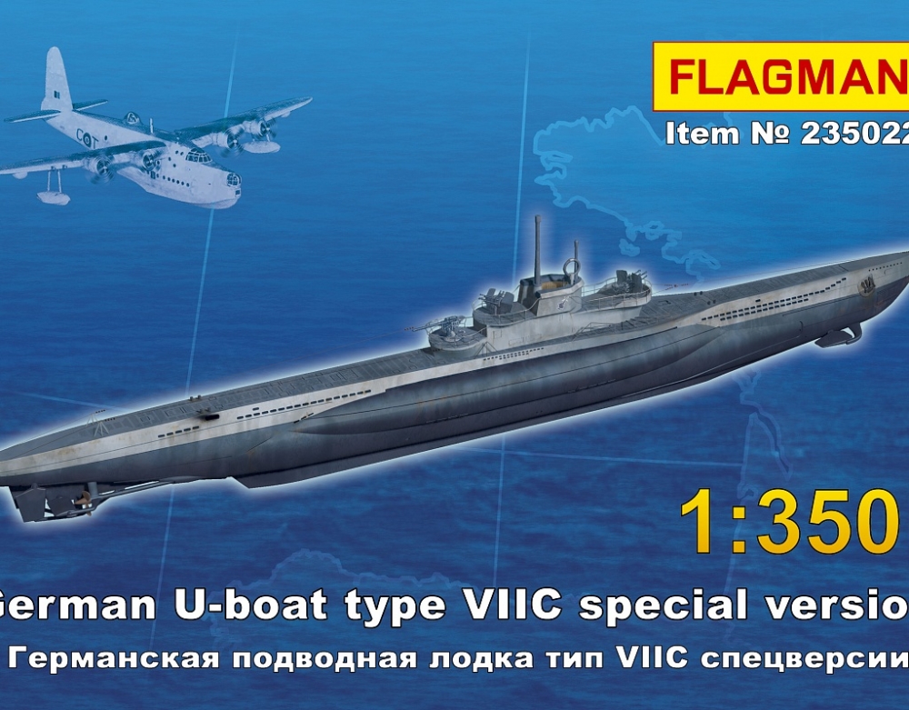 1:350 Сборная модель Германская подводная лодка тип VII C 'спецверсии' - 235022