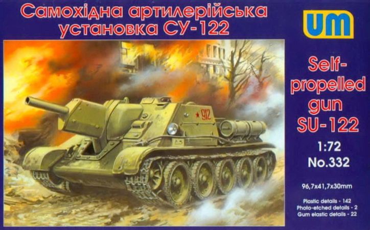 1:72 Сборная модель Советская САУ Су-122 - 332