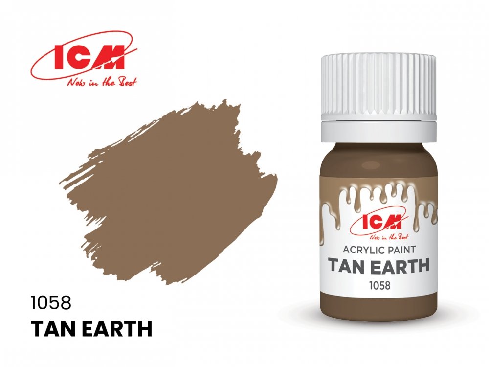 Краска для творчества, 12 мл, цвет Жёлто-коричневая глина(Tan Earth) - C1058