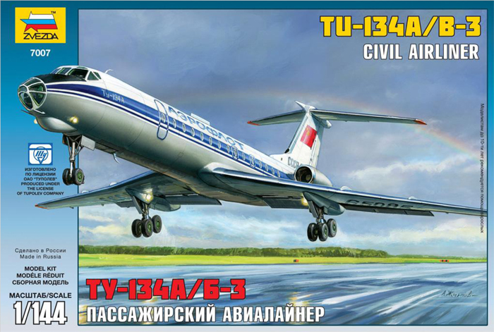 1:144 Сборная модель Пассажирский авиалайнер Ту-134А/Б-3 - 7007