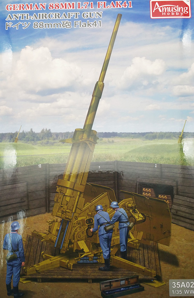 1:35 Сборная модель Немецкое зенитное орудие 88MM L71 FLAK41