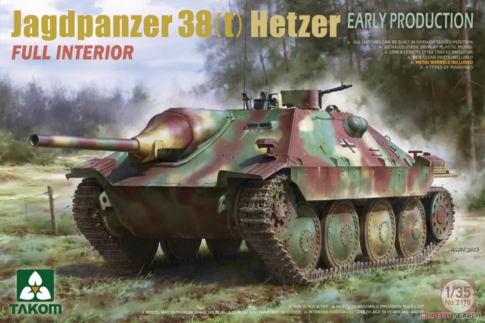 1:35 Сборная модель Jagdpanzer 38(t) Hetzer раннего производства - 2170