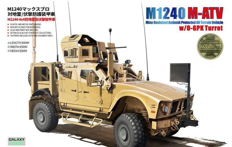 1:72 Сборная модель US M1240 M-ATV MRAP - GH72A01-20