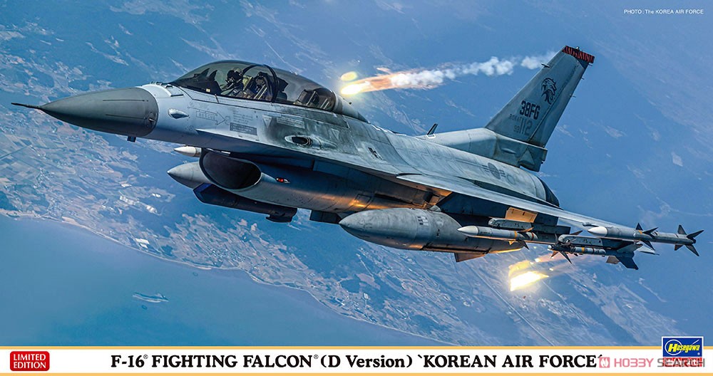 1:48 Сборная модель Современный реактивный истребитель ВВС Кореи F-16 FIGHTING FALCON (D Version) 'KOREAN AIR FORCE' (Limited Edition) - 07512