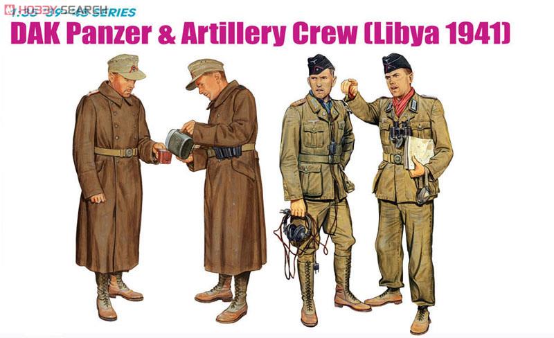 1:35 Сборная модель немецкие танкисты и артиллеристы - 6693