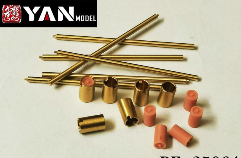 1:35 Фототравление Sd.Kfz.181 Early - PE-35064