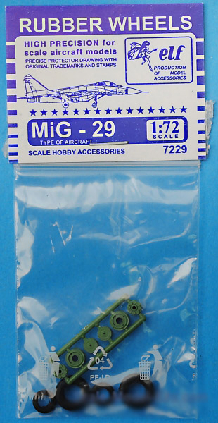 1:72 Колеса резиновые Советский истребитель МиГ-29 - 7229