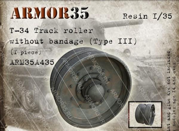 1:35 Т-34 Каток без бандажа,Тип 3 (1 штука) - ARM35A435