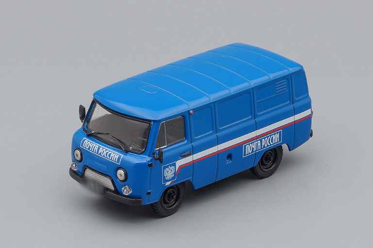 1:43 (Б/У) УАЗ 3741 фургон Почта, Автомобиль на службе 31, синий - ANS031-X3