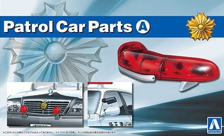 1:24 Сборная модель Patrol Car parts A - 05974