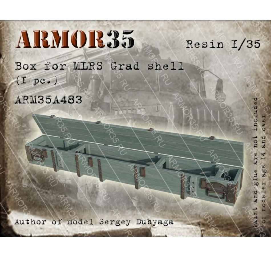 1:35 Ящик для снаряда РСЗО 'Град' (1 штука) - ARM35A483