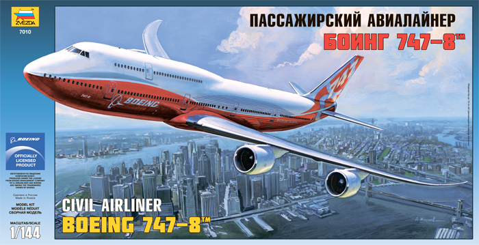 1:144 Сборная модель пассажирский авиалайнер Боинг 747-8 - 7010