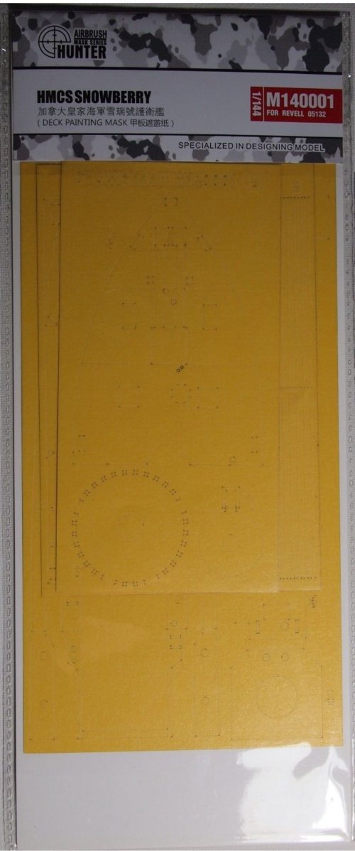 1:144 Маска окрасочная HMCS Snowberry для REVELL 05132 - M140001