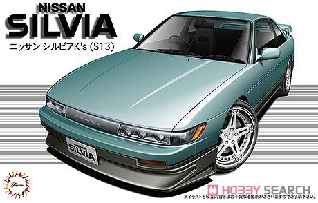 1:24 Сборная модель NISSAN Silvia K'S (S13) - 04720