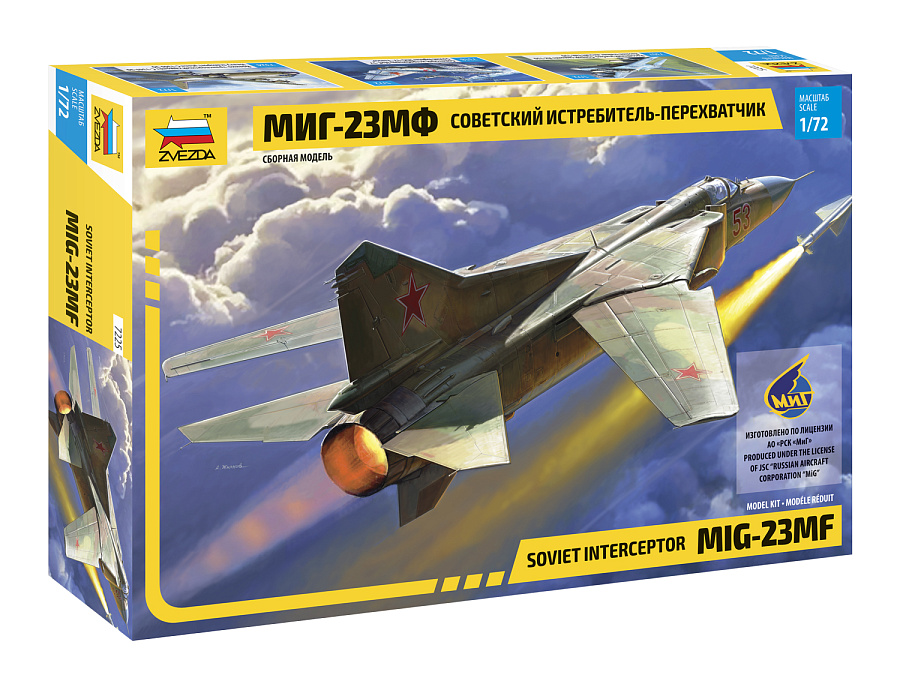 1:72 Сборная модель Советский истребитель-перехватчик МиГ-23МФ - 7225